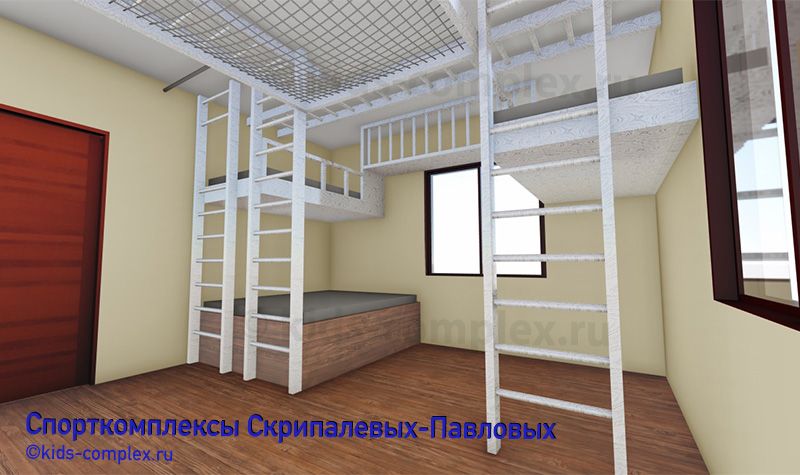 Моделирование комнаты до подвеса снарядов. Именно так будет выглядеть комната, если ее потребуется быстро расчистить. Снаряды можно закинуть на рукоходы или в гнездо. Останутся вот такие зоны для игры и передвижения. Как видно, для трех больших кроватей на площади около 16 кв.м комната не загромождена. Во многом благодаря минимальным каркасам кроватей и высоко поднятым рукоходам.