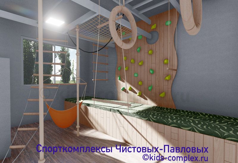 Прототип-2. Спортивный комплекс с поперечным рукоходом для прямоугольной детской комнаты
