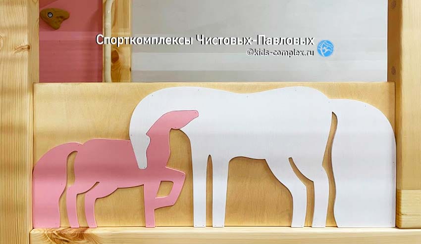 Аппликации на спортивном комплексе и детской мебели. Примеры: город для брата и лошадки для сестры