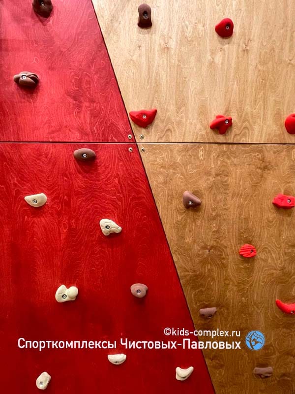 Какого цвета сделать детям спортивный комплекс?