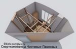 Якутск. Как превратить маленькую детскую комнату в большой мир