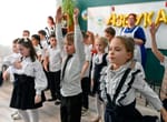 Школа в движении