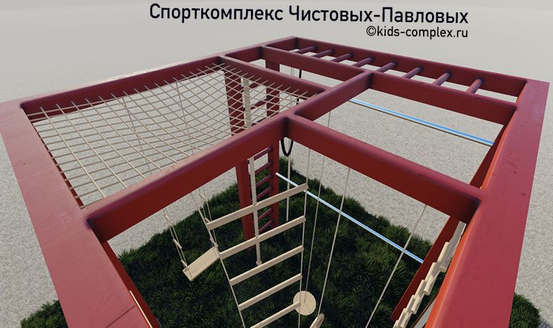 Прототип-2. Компактная версия спортивного комплекса Чистовых-Павловых для улицы, 2 х 2,3 метра