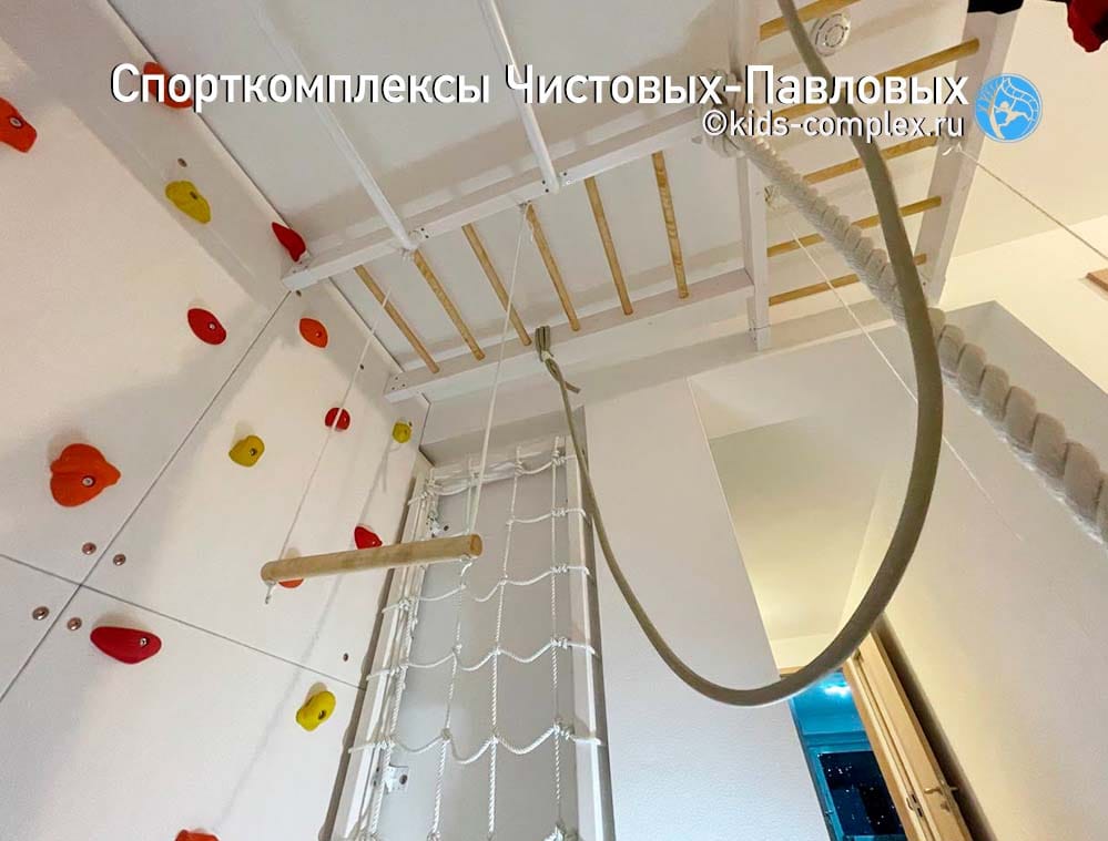 Спортивный комплекс в коридоре. Маленький мир больших возможностей