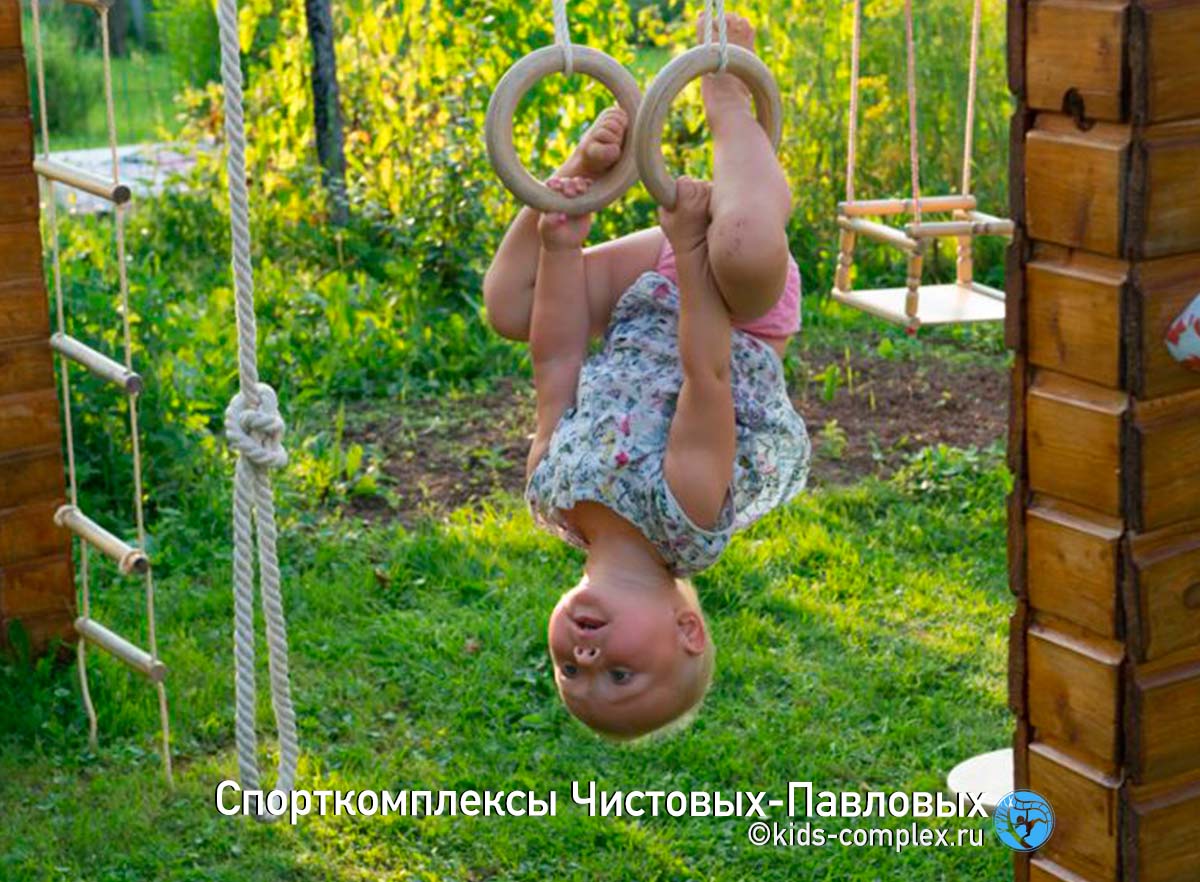 Безопасность детей на спортивном комплексе: как научить ребенка лазить без травм