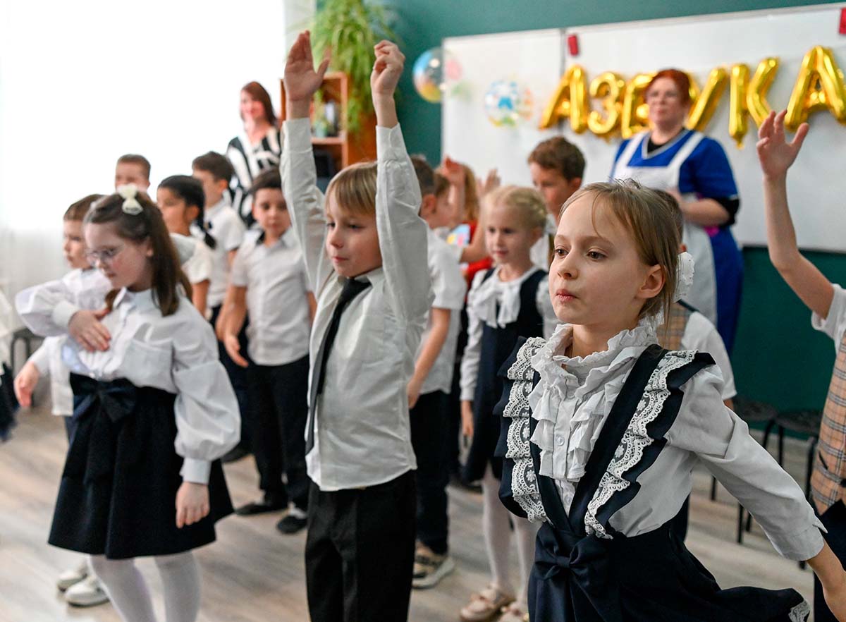 Школа в движении