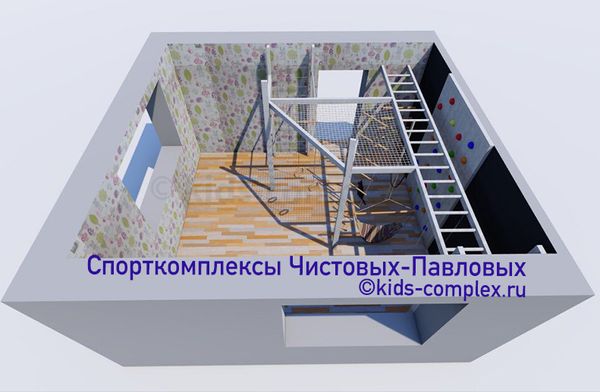 Прототип-3. Спорткомплекс для большой квадратной комнаты с двумя окнами