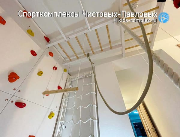 Спортивный комплекс в коридоре. Маленький мир больших возможностей