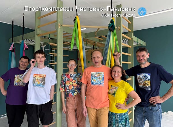 Подготовленная среда и крупная моторика. Международная картина и наше место в ней