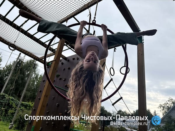 Принцип 4. Вложенная сложность. Почему у нашего спорткомплекса нет возрастного диапазона