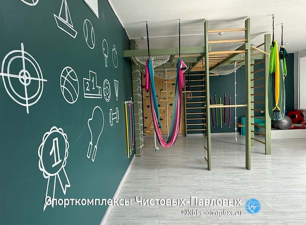 Комплекс и танцпол в одном зале. Школьный спорткомплекс в Геленджике